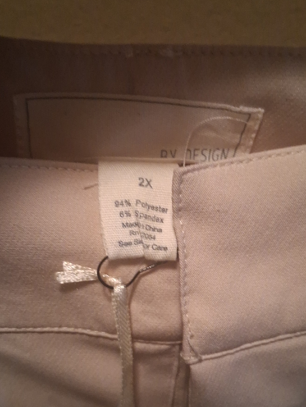 By Design Cream Cargo Pocket Wide Leg  Pants - Picture 5 of 7